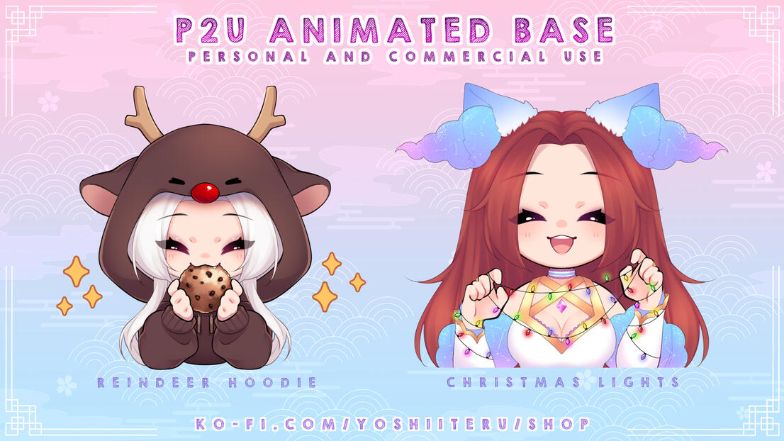 reindeer and christmas lights alert base